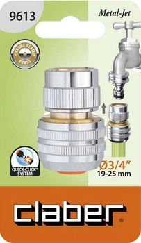 Конектор 3/4" Claber для поливального шланга, метал (96130000)