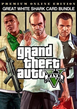 Grand Theft Auto V: Premium Online Edition & Great White Shark Card Bundle Rockstar Games Launcher Key Код для RockStar Games Launcher