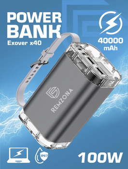 УМБ для ноутбука Remzona Exover 40X 40000 mAh 100W Black 2 USB + 2 Type-C для MacBook Dell Asus Lenovo Xiaomi Samsung HP Huawei Acer Microsoft