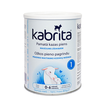 Начальная детская молочная смесь Kabrita 1, 800г. на основе козьего молока (от 0 до 6 мес.)