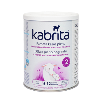 Наступна дитяча молочна суміш Kabrita 2, 400г. на основі козячого молока (від 6 до 12 міс.)