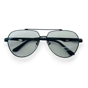 Фотохромные очки авиаторы Polarized