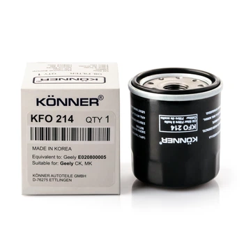 Фильтр масляный Könner Geely Ck, Mk, Emgrand Ec7, Gc6, Fc, Lifan 620, 520 Kfo-214