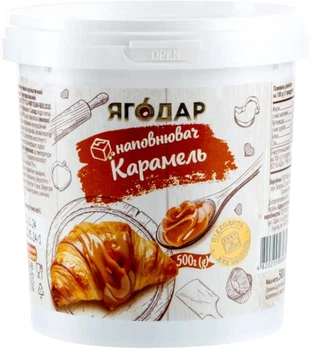 Начинка термостабильная YAGODAR Карамель для выпечки и десертов 500 г (2248386893)