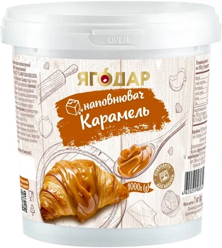 Начинка термостабильная YAGODAR Карамель для выпечки и десертов 1 кг (2655561493)