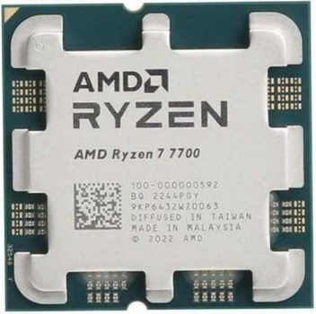 Процессор AMD Ryzen 7 7700 (100-000000592)