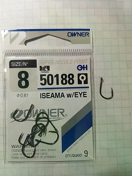 Крючки Owner 50188 Iseama with Eye №8