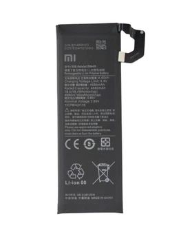Акб 100% Original Xiaomi BM4N/MI10