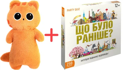 Набор Игрушка подарочная Inka Toys ит Руди 21x28x59 см + Игра детская настольная DGT-GAMES Что было раньше? (4820266221799_2)