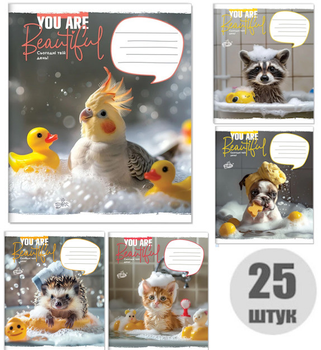Зошит учнівський 12 аркушів Коса лінія №2535 Спа (набір 25 шт.)