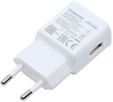 Ładowarka sieciowa Samsung EP-TA200EWE USB-A 15 W White (EP-TA200EWEUGWW)
