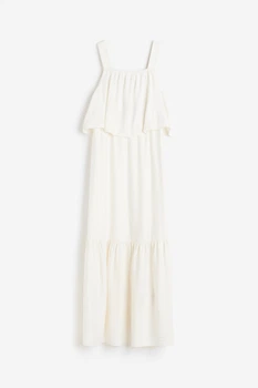 Платье для кормящих H&M XL кремовый 1071073032