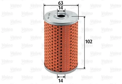 Фільтр паливний Valeo (587911)