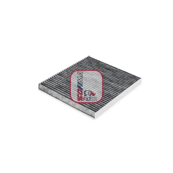 Фильтр салона SOFIMA S 4256 CA Sofima (S4256CA)