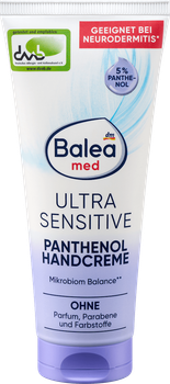 Зволожуючий крем з пантенолом для чутливої та сухої шкіри рук Balea med Ultra sensitive panthenol 100 мл