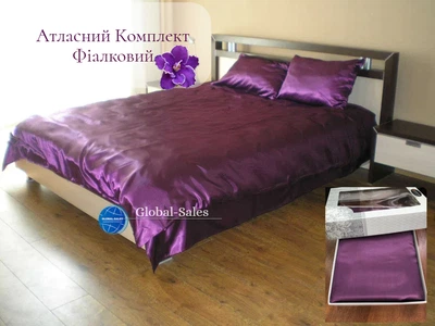 Атласное Фиалковое Полуторное постельное белье 2 наволочки 50*70см и 2 наволочки 70*70см Moka Textile 145*210