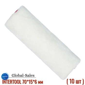 Валик велюр Intertool 6 х 15 х 70 мм (KT-4207) (10 шт.)