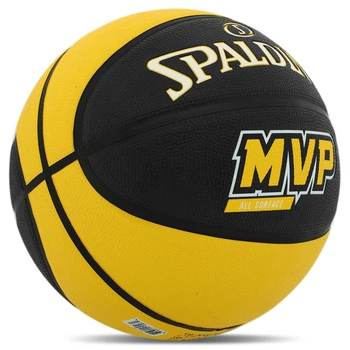 М'яч баскетбольний гумовий №7 S-G MVP (гума, бутіл, чорний-жовтий) (84547Z_Чорно-жовтий)
