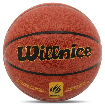 М'яч баскетбольний PU №7 WILLNICE WN-801 (PU, бутил, коричневий)