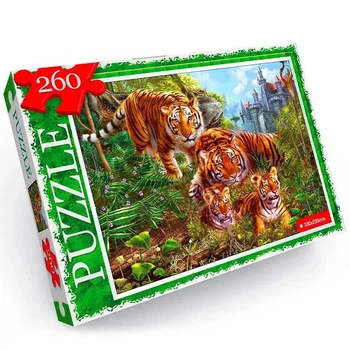 Пазл "Тигры" Danko Toys C260-13-02, 260 эл. 4723819