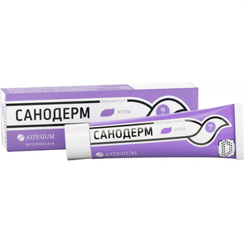 Санодерм 15 г