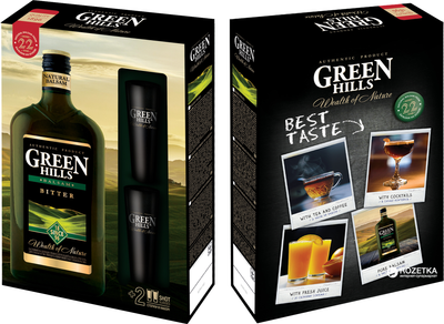 Бальзам Green Hills 0.5 л 35% + 2 рюмки (4820139478718)
