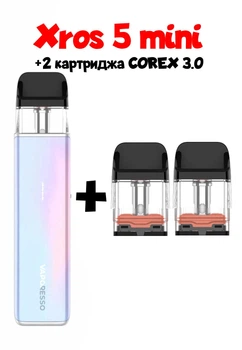 POD система Vaporesso Xros 5 Mini Kit 1500 mAh + 2 картриджа (Багаторазова електронна сигарета) Pastel Crystal