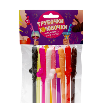 Трубочки - *уюбочки Fun Games FGS47 4524146