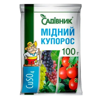 Мідний купорос "Садівник" 100 г