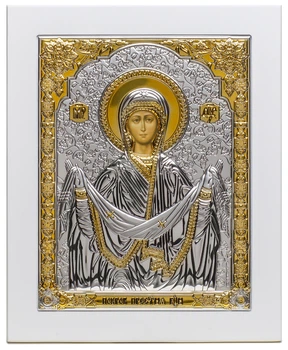 Ікона срібна Ekklesia Покров Пресвятої Богородиці (13x15,5 см.) (6705/2W)