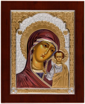 Ікона срібна Ekklesia Казанська Богородиця (17,8x21,9 см.) (6690/3WMCO)