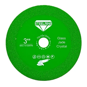 Алмазний диск Steelring D75 для скла (VBDG75) (YA88VBDG75)