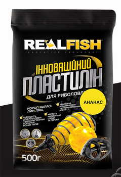 Пластилін Real Fish для риболовлі 500г Ананас