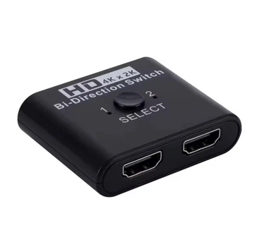 HDMI разветвитель двунаправленный Bi-Direction Switch на 2 порта 4К 60Hz Plastic, Black, переключатель + коммутатор 2x1, 1x2, для PC, XBox, PS4, PS5, видеоплееров