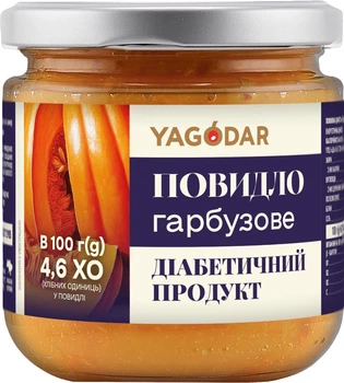 Повидло для діабетиків Yagodar з гарбуза без цукру 210 г (2595646831)