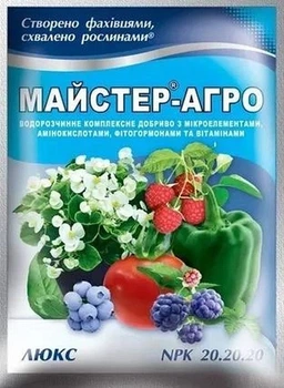 Добриво Майстер-Агро Люкс 100 г Кіссон