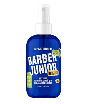Дитячий сольовий спрей для укладання волосся - Mr.Scrubber Barber Junior Hair Spray 100ml.
