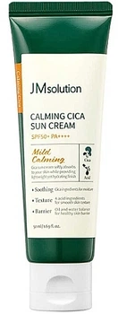 Солнцезащитный крем для лица с центеллой и кислотами - JMSolution Calming Cica Sun Cream SPF50+ PA++++ 50ml (1499346-38468787)