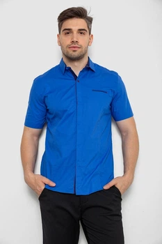Рубашка AGER XXL Электрик 214R7108