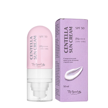 Сонцезахисний крем для обличчя Top Beauty SPF50 PA++++ з центелою 50 мл