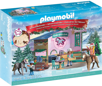 Ігровий набір Playmobil Святкові випічки в кінному кафе (71952) (4008789719522)
