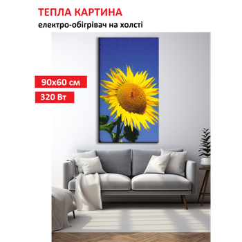 Картина-обогреватель "Подсолнечник" на холсте Monocrystal 90x60 см 320 Вт