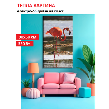 Картина-обогреватель "Фламинго" на холсте Monocrystal 90x60 см 320 Вт
