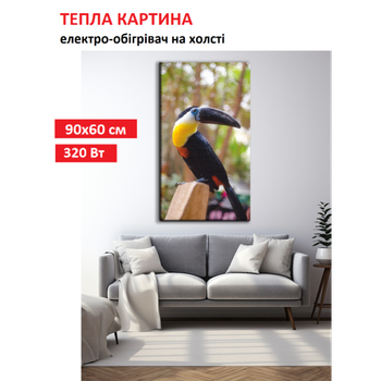 Картина-обогреватель "Тукан" на холсте Monocrystal 90x60 см 320 Вт