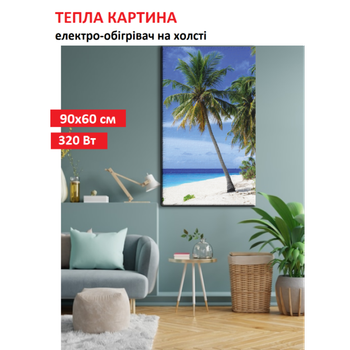 Картина-обогреватель "Тропический рай" на холсте Monocrystal 90x60 см 320 Вт