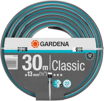 Шланг Gardena Classic Hose 13 мм (1/2") 30 м (18009-20)