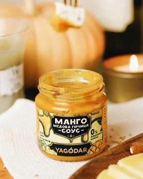 Манго з медом та гірчицею, соус без цукру для сиру та салатів Yagodar, 200 г