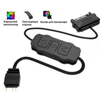 Контролер / перехідник 5V 3PIN ARGB до SATA подовжувач для корпусних вентиляторів комп'ютера / світлодіодних стрічок, чорний (109631294)