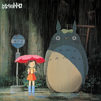 Виниловая пластинка Joe Hisashi My Neighbor Totoro: Image Album