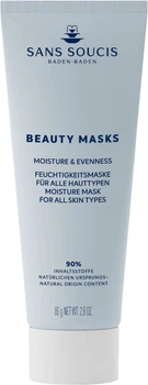 Маска для лица Sans Soucis Beauty Masks Moisture & Evenness Увлажняющая 75 мл (4086200257112)